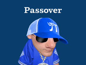 Passover eCards
